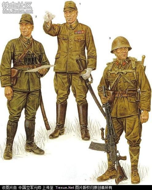 二战日本军装左胸上的彩色马赛克代表什么意思? - 知乎