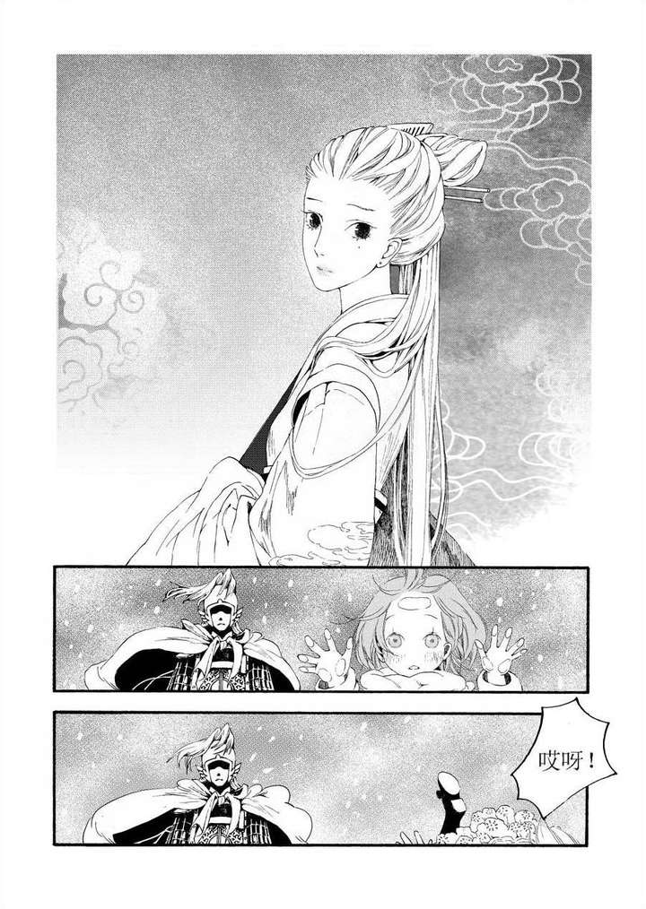 有哪些情深且美好的古诗词