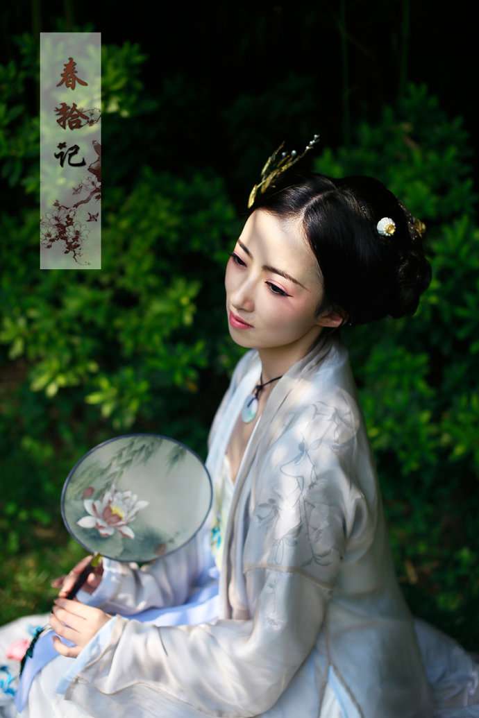 春拾记-汉服品牌 - 识趣