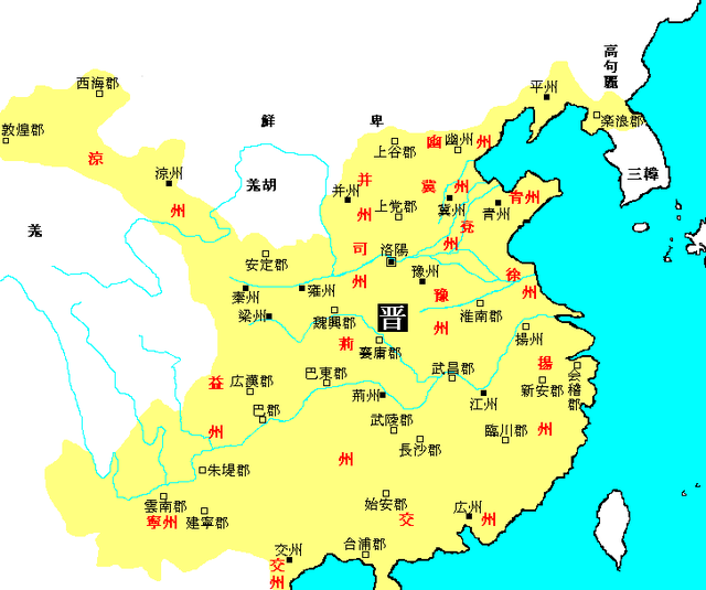 怎样理清魏晋南北朝那段的历史?