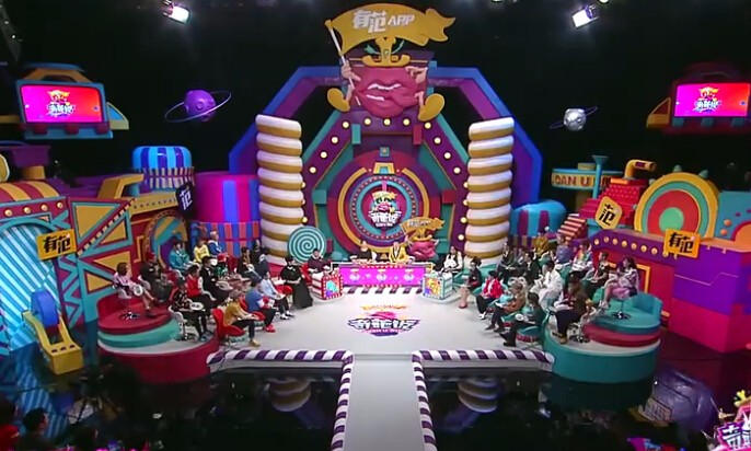 奇葩说第三季开播了,你有什么想说的?