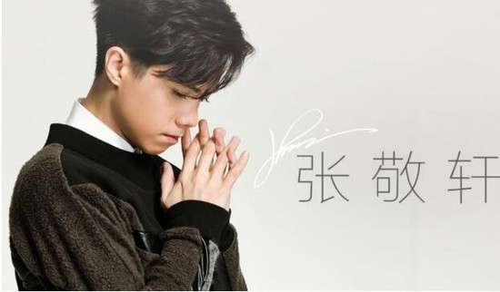 张敬轩的唱功有多好?为什么?