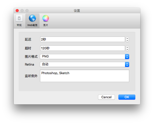 设计素材管理软件pincap 测评与优惠 知乎