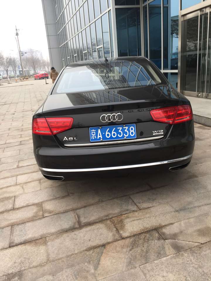 除了这两个字母外,京a车牌发放完下一个开始发放的字母就是京c车牌号