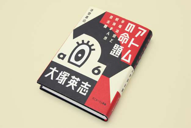 现如今acg文化研究的前沿在哪里 国内acg文化研究的现状如何 知乎 现如今acg文化研究的前沿在哪里 国内acg文化研究的现状如何 知乎
