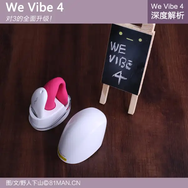 飞机杯一般是什么材质飞机杯有几种材质,大神知道吗?插图2 飞机杯一般是什么材质飞机杯有几种材质,大神知道吗?插图2