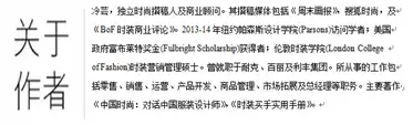 一看就会(女主叫冷芸琦的小说名字是什么)女主叫冷芸琦的小说名字有哪些,(图3) 一看就会(女主叫冷芸琦的小说名字是什么)女主叫冷芸琦的小说名字有哪些,(图3)