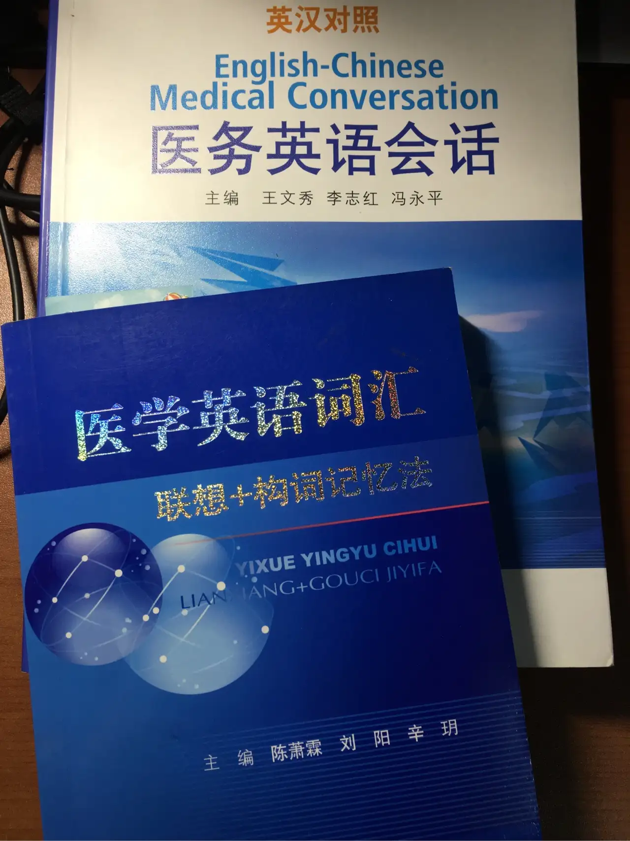 经典的医学英文教材有哪些（包括基础课程和临床专科）？ - 知乎