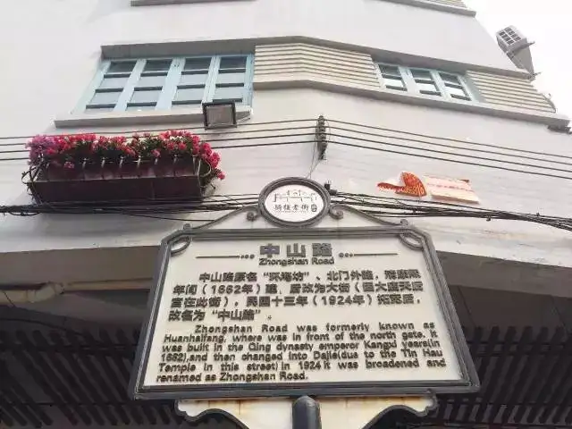 海口有哪些少为人知但好玩的去处?