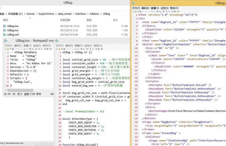 《古剑奇谭网络版》第二次删档测试都有哪些亮点和槽点？-游戏攻略礼包下载 安卓苹果手游排行榜 好游戏尽在春天手游网