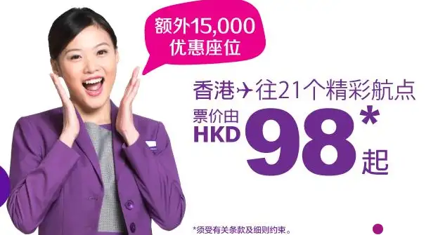 去日本旅游的话，都有哪些值得一去的地方？