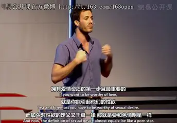 为什么我停止观看A片- 知乎