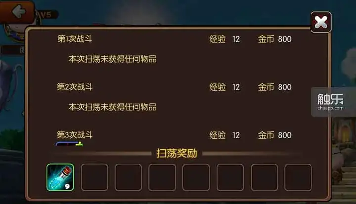 我叫mt到底玩哪个版本,我叫mt游戏怎么样 我叫mt到底玩哪个版本,我叫mt游戏怎么样