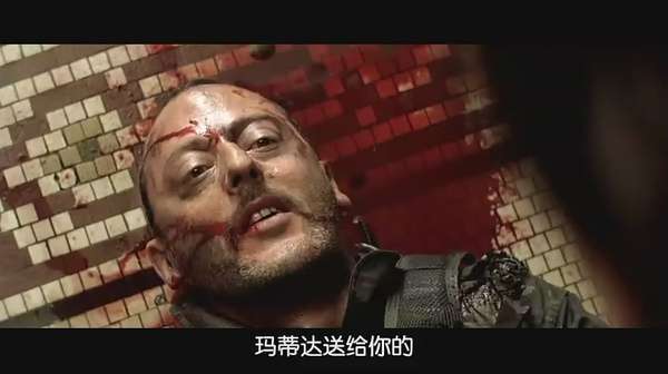 克雷赛 皮塔   《怒火救援》