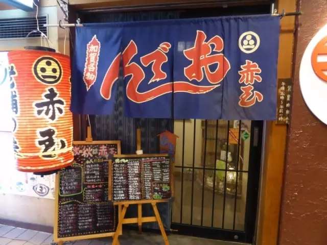 这么多种居酒屋 总有一款适合你 知乎