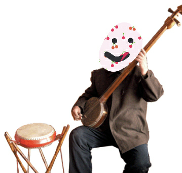 演奏三弦时首尾绑上绳子是怎么绑的?