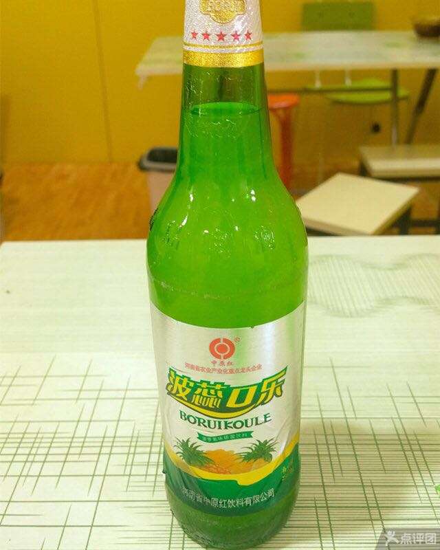 夏天我们那儿夜市摊上必备的饮料,冰凉解渴,比果啤爽口,比啤酒味美.