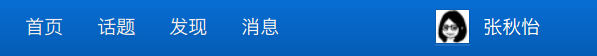 Web 建站技术中,HTML、HTML5、XHTML、CSS、SQL、JavaScript、PHP、ASP.NET、Web Services 是什么? Web 建站技术中,HTML、HTML5、XHTML、CSS、SQL、JavaScript、PHP、ASP.NET、Web Services 是什么?