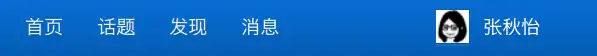 Web 建站技术中,HTML、HTML5、XHTML、CSS、SQL、JavaScript、PHP、ASP.NET、Web Services 是什么?8 Web 建站技术中,HTML、HTML5、XHTML、CSS、SQL、JavaScript、PHP、ASP.NET、Web Services 是什么?