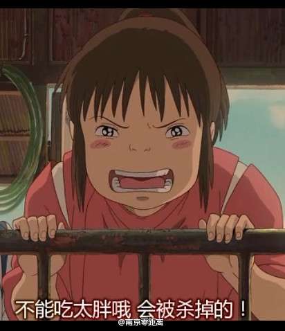 《千与千寻》是否是一部经典作品?宫崎骏成功在哪里? - 知乎