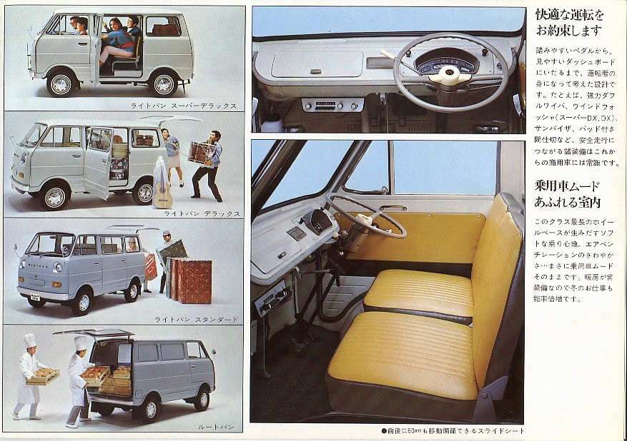 素颜朝天照样闷声赚大钱 三菱l100与柳州五菱的天作之合 知乎