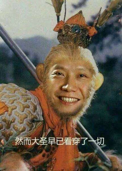 为什么2016猴年的央视春晚没有邀请六小龄童?