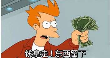 我是做电话销售的………没有一点点经验…天天没业绩急死我了!