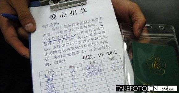 不会说话的人怎样才能才能在社会上立足?