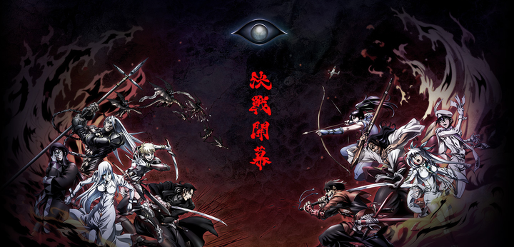 有什么风格比较暗黑的动漫 知乎