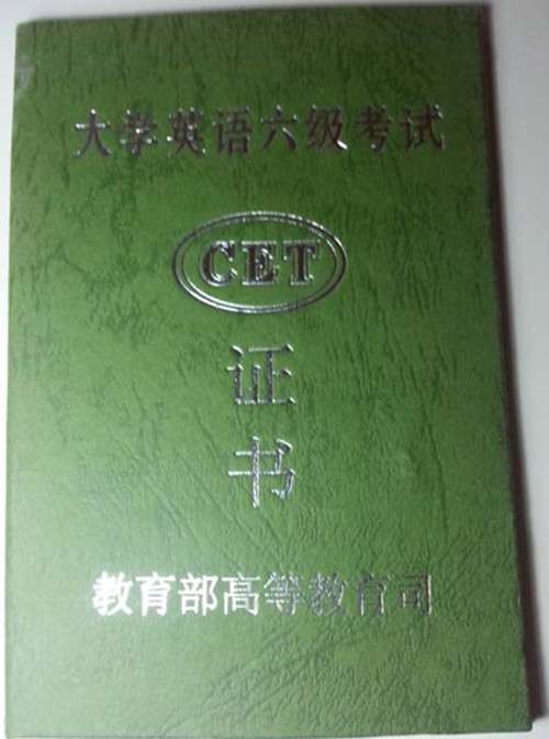 30岁老青年半年突破英语口译及全家学习英语之路 知乎