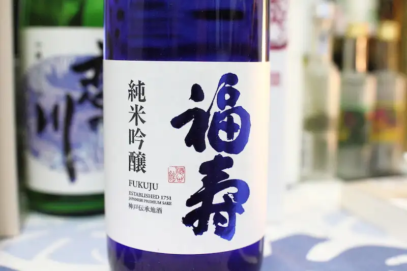 有没有什么名字很有趣的日本酒? - 知乎