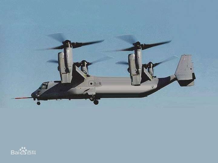 为什么没有四轴(四旋翼)直升机?