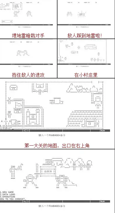 如何在游戏开发领域深入发展?5 如何在游戏开发领域深入发展?