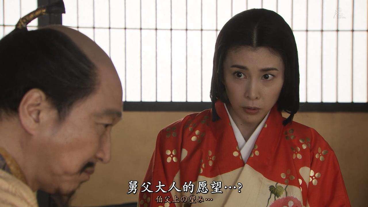 真田丸 恋路 知乎 真田丸 恋路 知乎