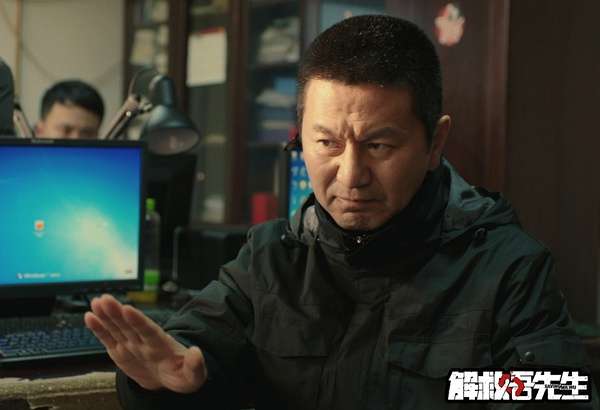 如何评价电影《解救吾先生》?