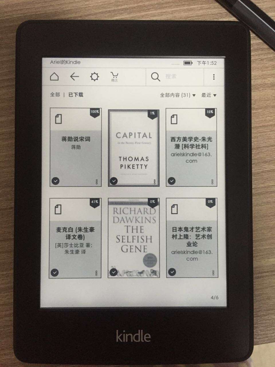 我是如何剁手kindle的 盖泡面技能get 知乎