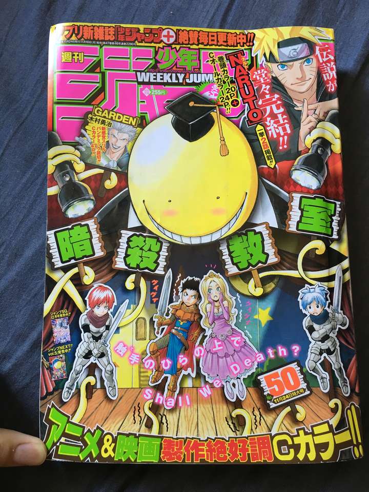 哪些漫画值得收藏 知乎 哪些漫画值得收藏 知乎