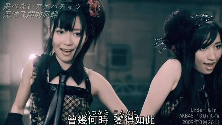 Akb48 48g 的歌曲中质量较好的歌曲有哪些 知乎 Akb48 48g 的歌曲中质量较好的歌曲有哪些 知乎