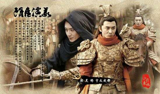 严宽和张翰版的隋唐演义中宇文成都的演技如何?