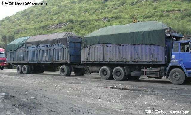 内蒙古运煤全挂车图片