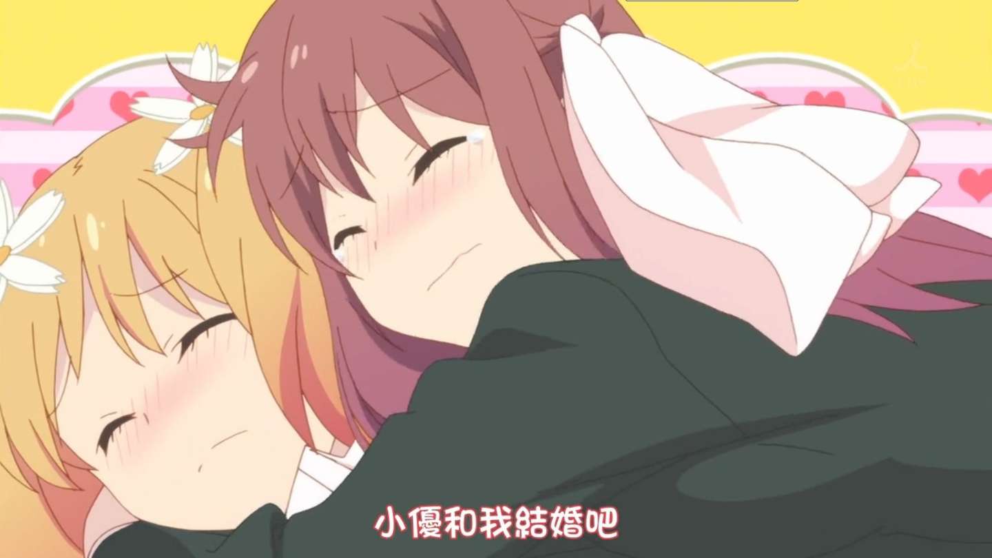 管他是不是普通人 只要有爱就没问题 知乎