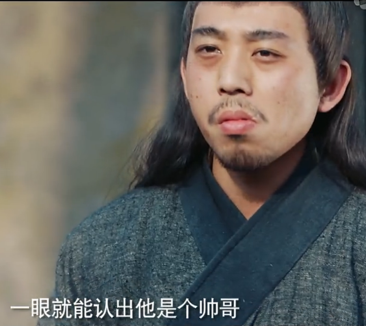 旧版《三国》电视剧中曹奂的扮演者汪涵是湖南卫视的汪涵吗?