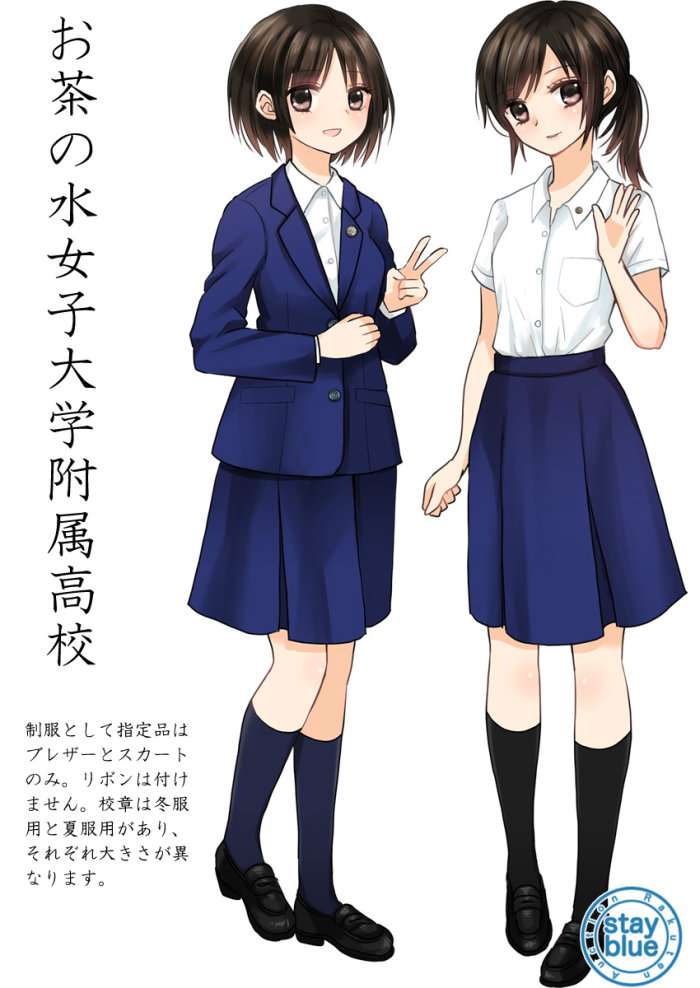 日本女生校服发展历史是怎样的 知乎 日本女生校服发展历史是怎样的 知乎
