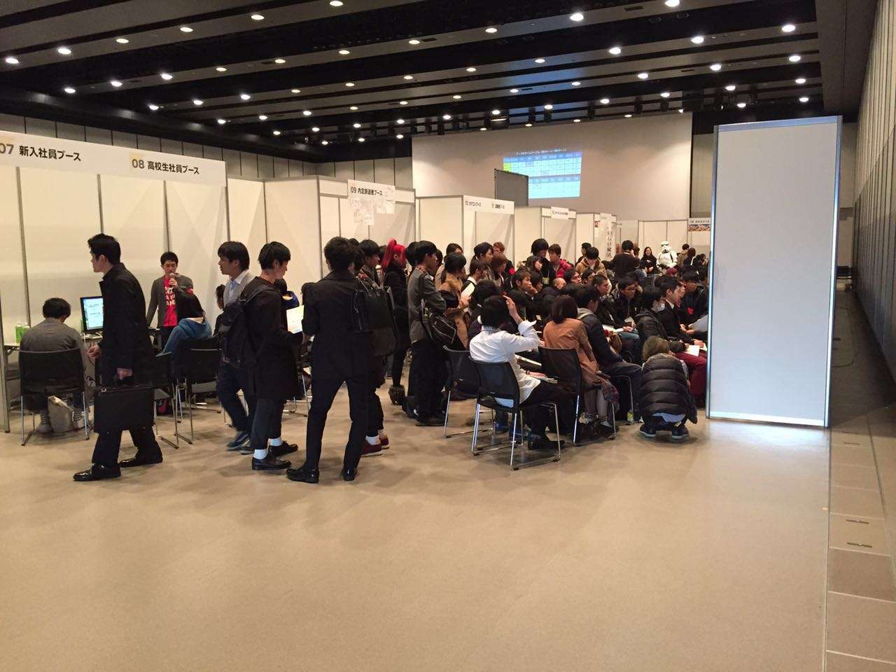 这家日本it公司是这样做招聘的 知乎