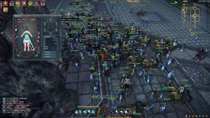 《古剑奇谭网络版》第二次删档测试都有哪些亮点和槽点？-游戏攻略礼包下载 安卓苹果手游排行榜 好游戏尽在春天手游网