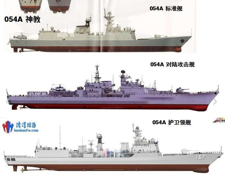 如何评价对051b型驱逐舰167舰的改装