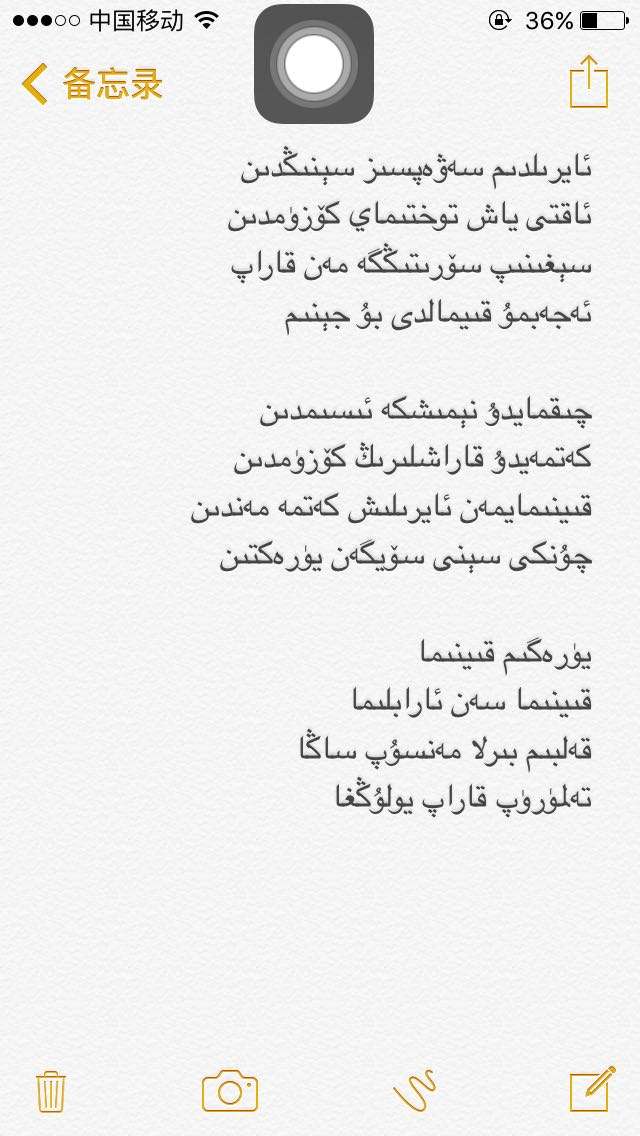 640_1136竖版 竖屏