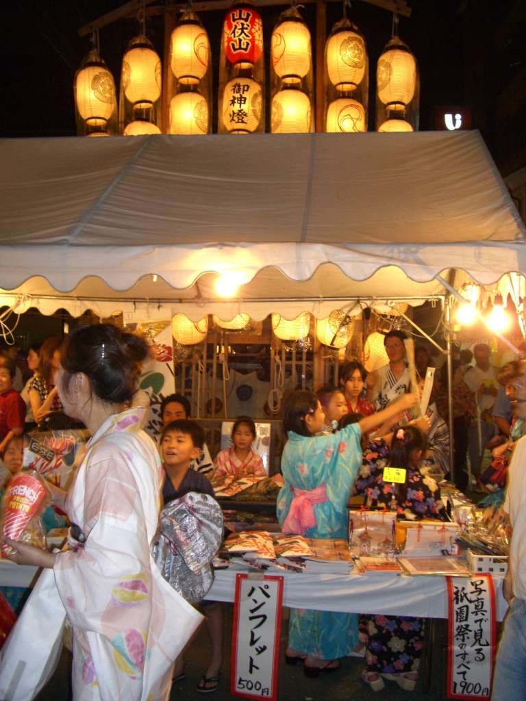 日本夏日祭攻略术 祇園祭 知乎