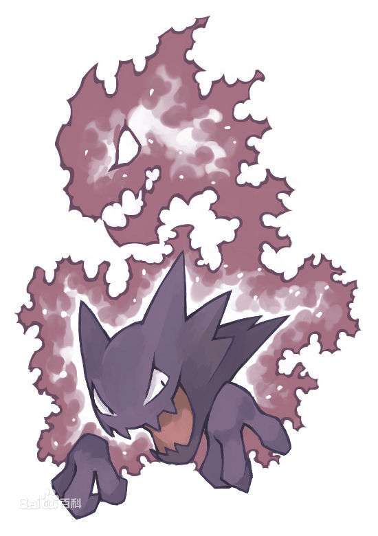 请问这是什么菜?