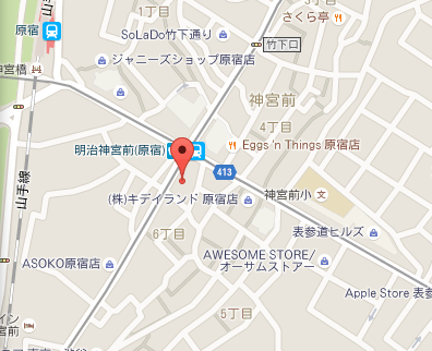 去东京一定要去的原宿古着店攻略 知乎